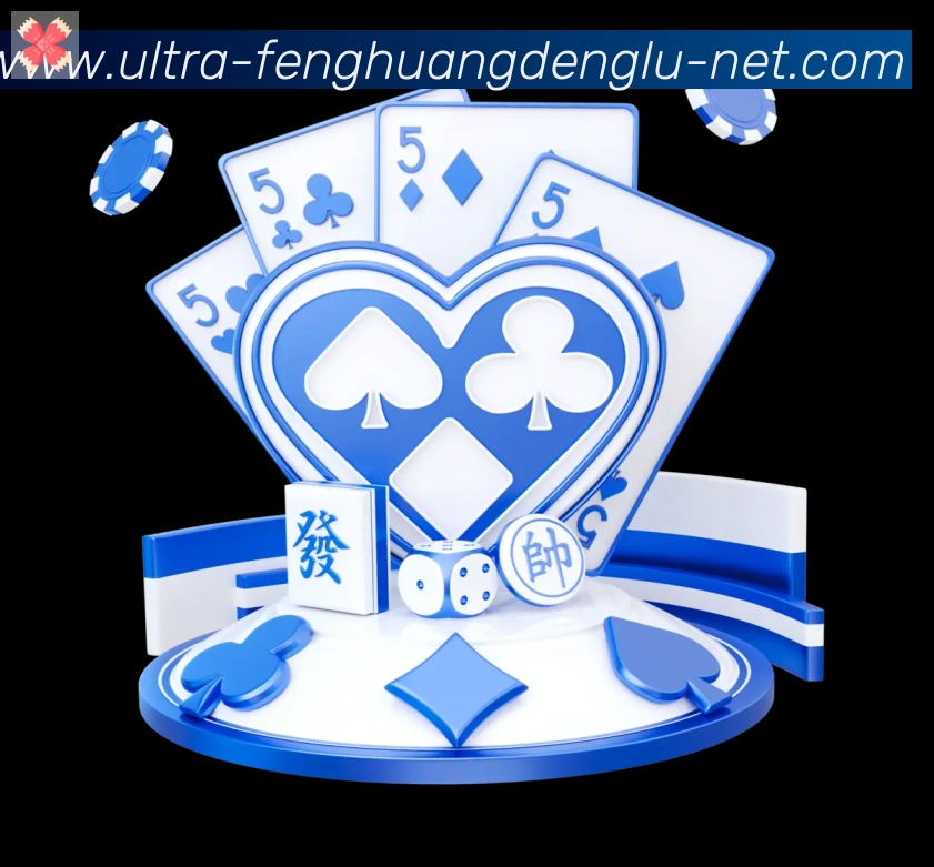 凤凰彩票登录入口荣誉